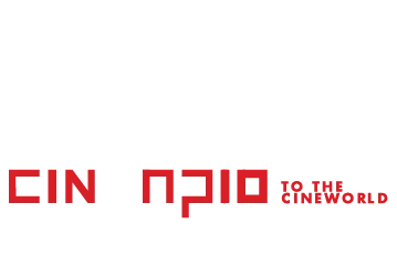 Cinenpio