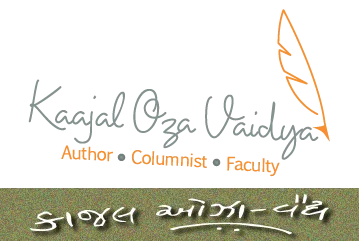 Kajal Oja Vaidhya